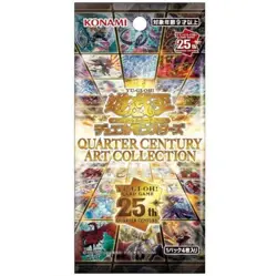 Yugioh OCG Duel Monsters 25th QUARTER CENTURY ART COLLECTION Box 2025 Sealed New - Image 2