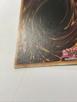 Scrap Recycler FIGA-EN051 Fists of the Gadgets 1st Edition - Image 3