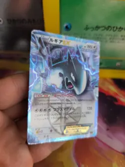 Pokemon Karte Card Holo Lugia Ebb Ex Battle Boost Team Plasma Stamp japanese VG - Image 3
