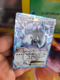 Pokemon Karte Card Holo Lugia Ebb Ex Battle Boost Team Plasma Stamp japanese VG - Image 5