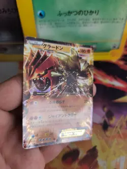 Pokemon Karte Card Holo Groudon Ex BW3 Hail Blizzard 1. Edition japanese Exc - Image 3