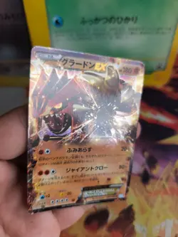 Pokemon Karte Card Holo Groudon Ex BW3 Hail Blizzard 1. Edition japanese Exc - Image 5