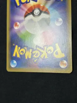 Armored Mewtwo Promo 563/SM-P Japanese Pokemon Card 2019 Movie Used - Image 2