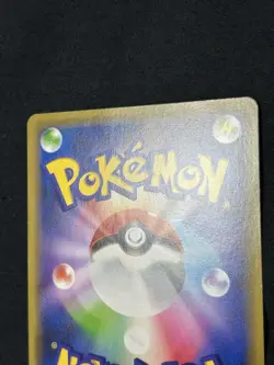 Armored Mewtwo Promo 563/SM-P Japanese Pokemon Card 2019 Movie Used - Image 3