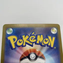 Latias ex SAR 087/064 Japanese SV6a Night Wanderer Pokemon Card Used - Image 2
