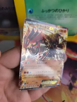 Pokemon Karte Card Holo Groudon Ex BW3 Hail Blizzard 1. Edition japanese Exc+ - Image 3