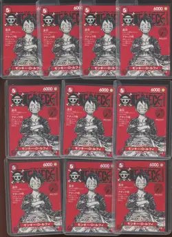 Lot of (10) One Piece Japanese ST21-014 Monkey D Luffy Magazine Vol.20 Promo - Image 1
