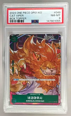 147801055 Cat Viper 2024 Korean One Piece Romance Dawn OP01-048 Box Topper PSA 8 - Image 1