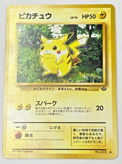 Auth Pokemon Card Pikachu Lv.14 HP50 Pokemon Jungle Old Back Japanese from Japan - Image 1