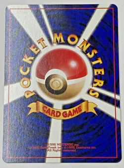 Auth Pokemon Card Pikachu Lv.14 HP50 Pokemon Jungle Old Back Japanese from Japan - Image 2