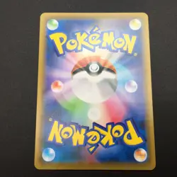 Noivern V SR 074/067 S7D Evolving Skies Pokemon Card Japanese #2256 - Image 3