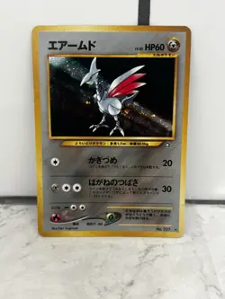 Skarmory No. 227 Neo Genesis Japanese Holo Rare Pokemon Card - Image 1