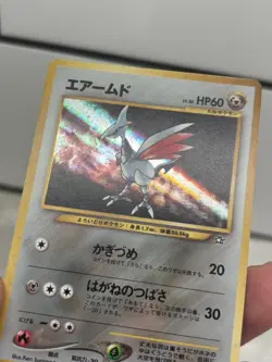 Skarmory No. 227 Neo Genesis Japanese Holo Rare Pokemon Card - Image 3