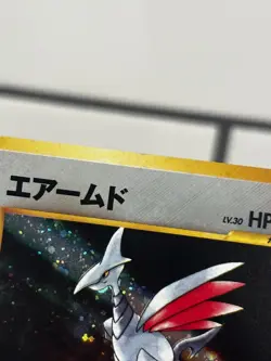 Skarmory No. 227 Neo Genesis Japanese Holo Rare Pokemon Card - Image 4