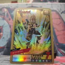 Dragon Ball Z ACG Holo-Foil Card Gogeta Super Saiyan SSB Doujin Card - Image 4
