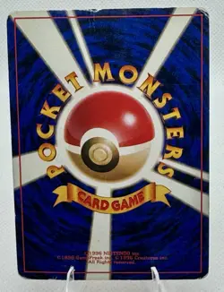 Japanese Pocket Monster Pokemon Card - Blaine's Arcanine #059 Rare Holo - Image 2