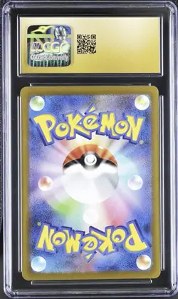 CGC 10 Pristine Snorlax 181/165 AR Art Rare 151 sv2a Pokemon Card - Image 2