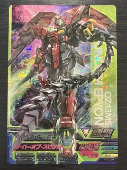 TK5-023 Gundam Epyon Gundam TryAge Card Game JP - Image 1