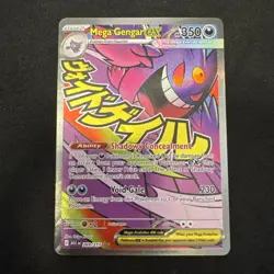 Mega Gengar EX Full Art Holo Pokemon Card 269/217 350HP ASC Set - Image 1