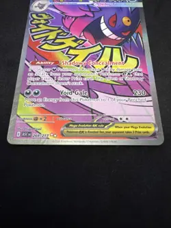 Mega Gengar EX Full Art Holo Pokemon Card 269/217 350HP ASC Set - Image 3