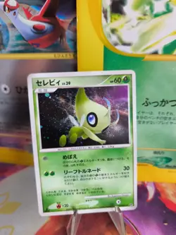 Pokemon Karte Card Holo Celebi Lv. 39 Mysterious Treasures 1. Editi japanese NM- - Image 1
