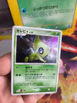 Pokemon Karte Card Holo Celebi Lv. 39 Mysterious Treasures 1. Editi japanese NM- - Image 2