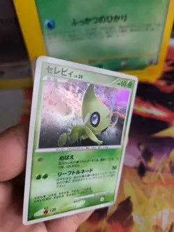 Pokemon Karte Card Holo Celebi Lv. 39 Mysterious Treasures 1. Editi japanese NM- - Image 3