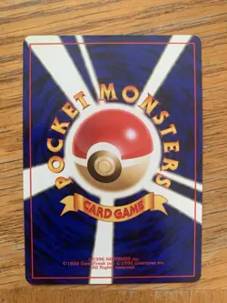 1996 Nintendo Japanese Pokemon Card Slowpoke Team Rocket #079 Base - Image 2