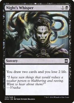 ~1x Night's Whisper x1 ~NM~ EMA Magic the Gathering MtG~ - Image 1