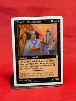 Xun Yu, Wei Advisor Portal Three Kingdoms Regular Y1 - Image 1
