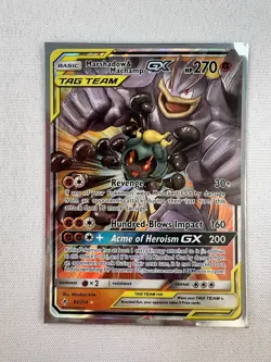 Pokemon TCG Marshadow Machamp-GX 82/214 Unbroken Bonds Holo NM - Image 1