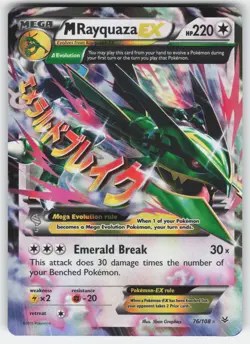 M Rayquaza EX 76/108 Holo Rare EX Roaring Skies Pokemon LP - Image 1