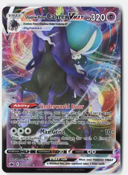 Shadow Rider Calyrex VMAX Rare CRE 075/198 NM - Image 1