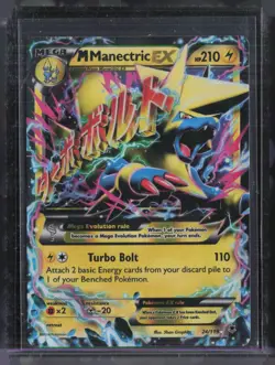 2014 Pokemon XY Phantom Forces Holo #24 M Manectric EX - Image 1