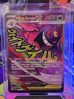 Mega Attack Gengar EX 269/217 Ascended Heroes Full Art Pokemon TCG NM Rare - Image 2