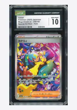 Pokemon CGC 10 GEM MINT Canari SAR 2025 248/193 M2a Japanese - Image 1