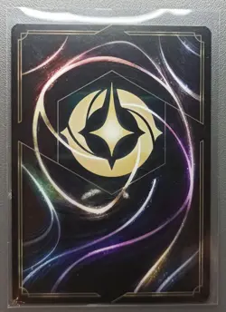LORCANA FR Card - Chapter 6 72/204 Stitch - Rare non-Foil New - Image 2