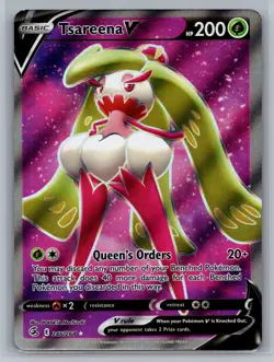 Tsareena V (Full Art) SWSH08: Fusion Strike #246/264 Ultra Rare Holo Pokemon - Image 1