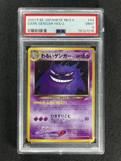 2001 Pokemon Japanese Neo 4 Dark Gengar-Holo #94 PSA 9 Mint - Image 1