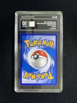 2023 Pokemon TCG S-CHN Pokeball Gift Box CSDC 020/024 Pikachu VMAX PCG 10 DA48 - Image 2