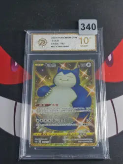 Pokemon TCG S-Chinese Snorlax CS2aC 142/115 UR Holo Single Card -P gold 10 - Image 1