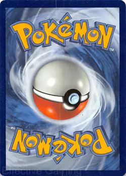 Rowlet 18/236 Common Cosmic Eclipse Pokemon MP Tsuruta - Image 2