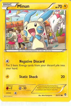 Minun 32/111 Common Furious Fists Pokemon LP Komayama - Image 1