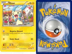 Minun 32/111 Common Furious Fists Pokemon LP Komayama - Image 3