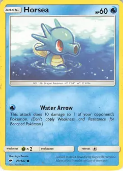 Horsea 29/147 Common Burning Shadows Pokemon LP Tsuruta - Image 1