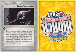 Holon Transceiver 98/113 Uncommon World Championship Decks Pokemon HP Arita - Image 3
