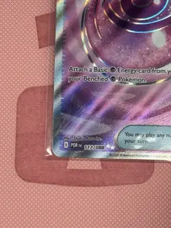 Wondrous Patch - Pokemon TCG Surging Sparks 117/088 - Full Art Holo EN - Image 5