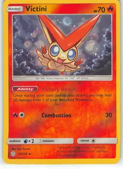 Victini 30/236 Holo Rare Cosmic Eclipse Pokemon Reverse Holo LP Tsuruta - Image 1