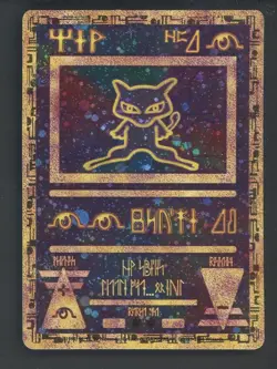 2000 Pokemon Game Promo Pokemon 2000 Movie Ancient Mew Pack Fresh Centered - Image 1