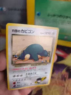 Pokemon Karte Card Rocket's Snorlax Relaxo Gym Challenge 1998 Wotc japanese VG- - Image 3